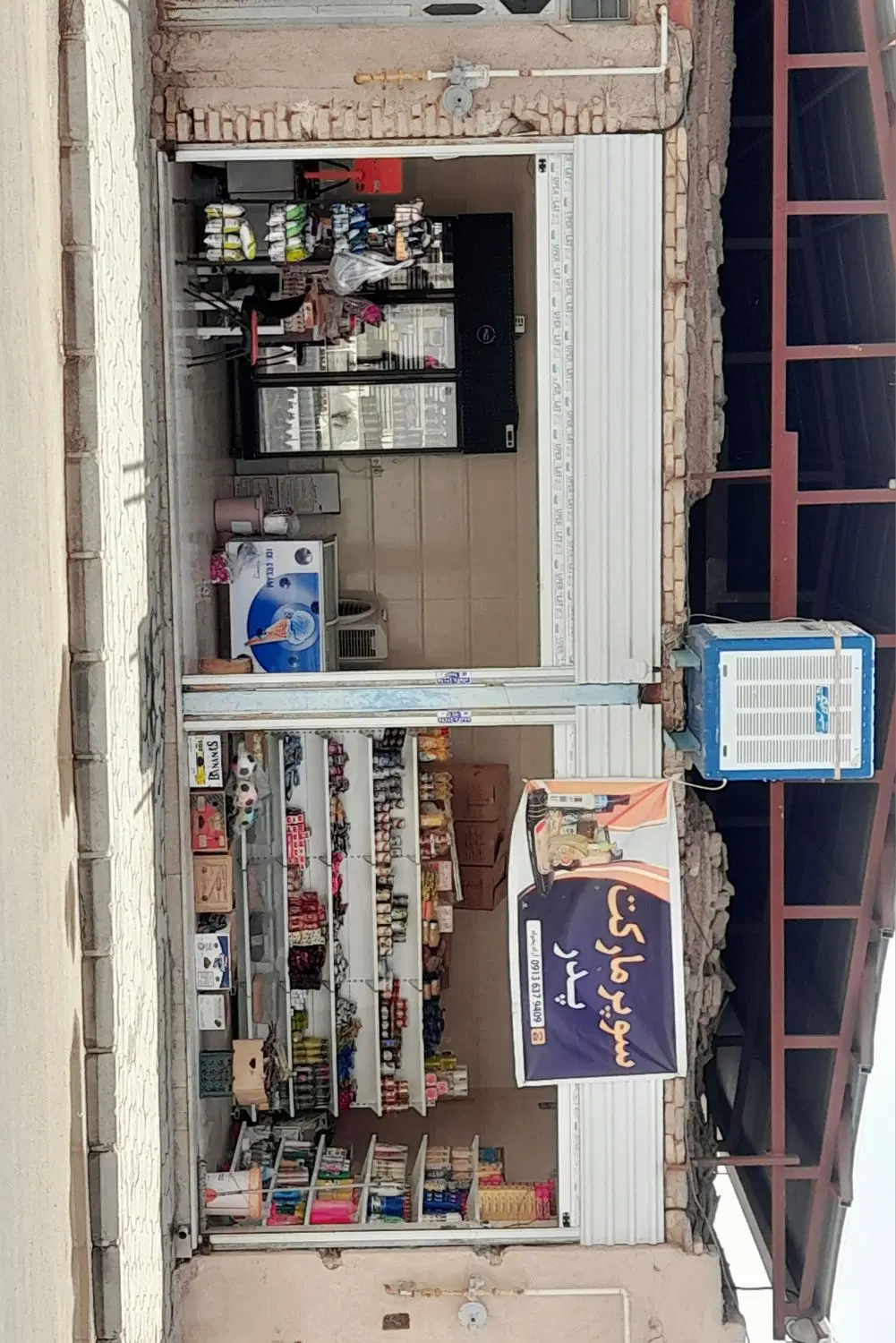 اجاره 40 متری تجاری