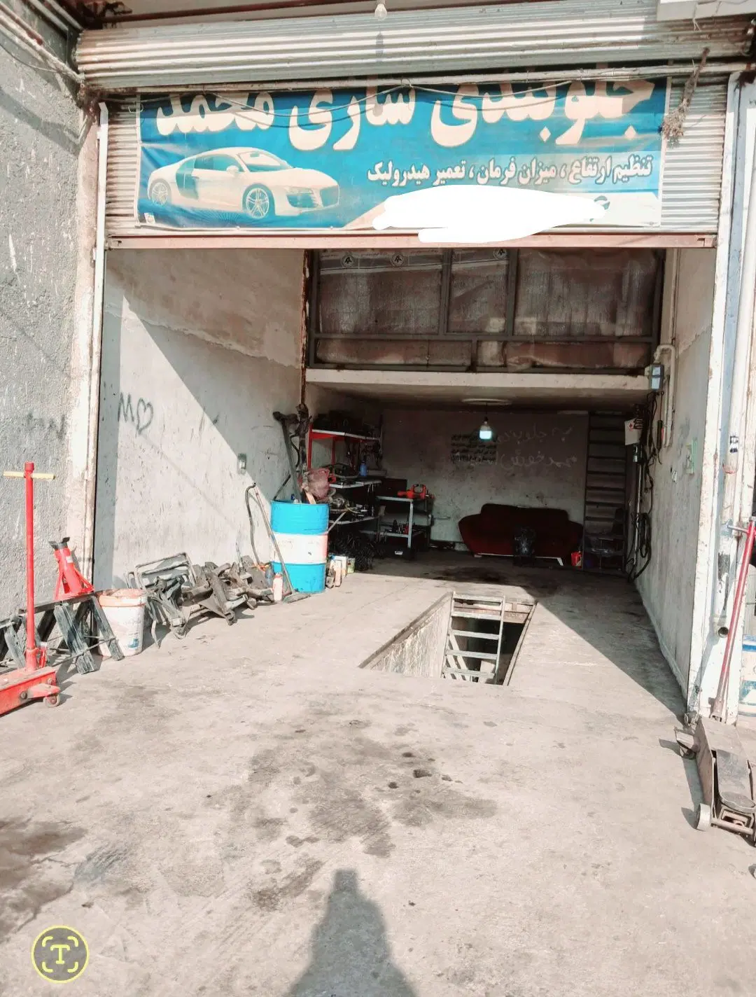 اجاره مغازه
