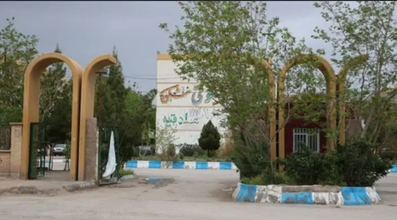 آپارتمان ۷۵ متری واقع در بلوار جمهوری  شهرک شکوه