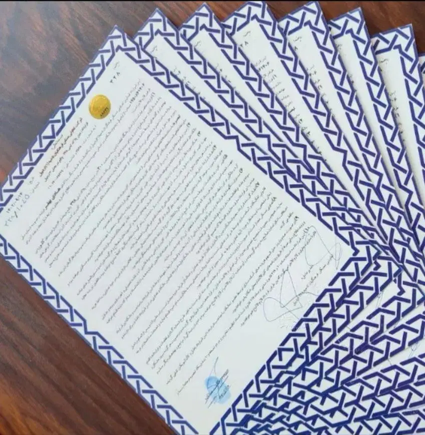 فروش زمین ۳۰۰ متر سرعین ۶۵میلیون