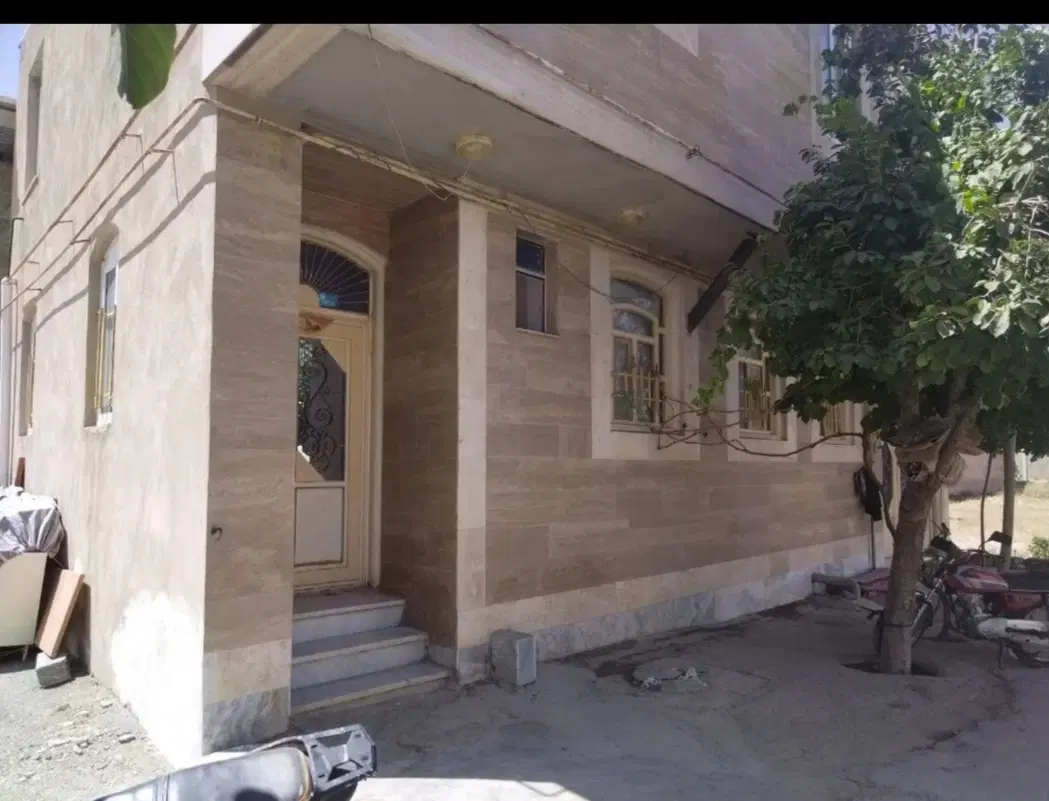 نقدی ،معاوضه