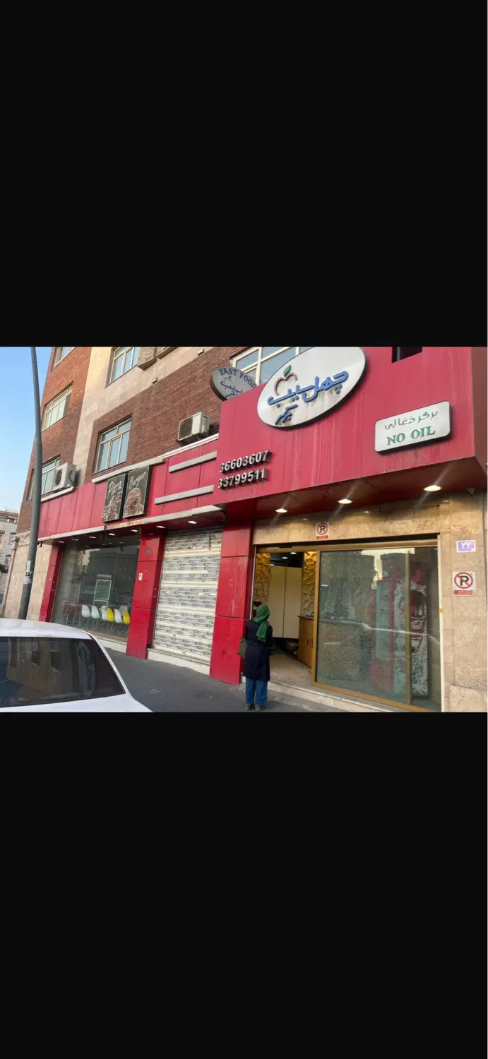 اجاره ۷۰ متر مغازه بر کنارگذر پیروزی