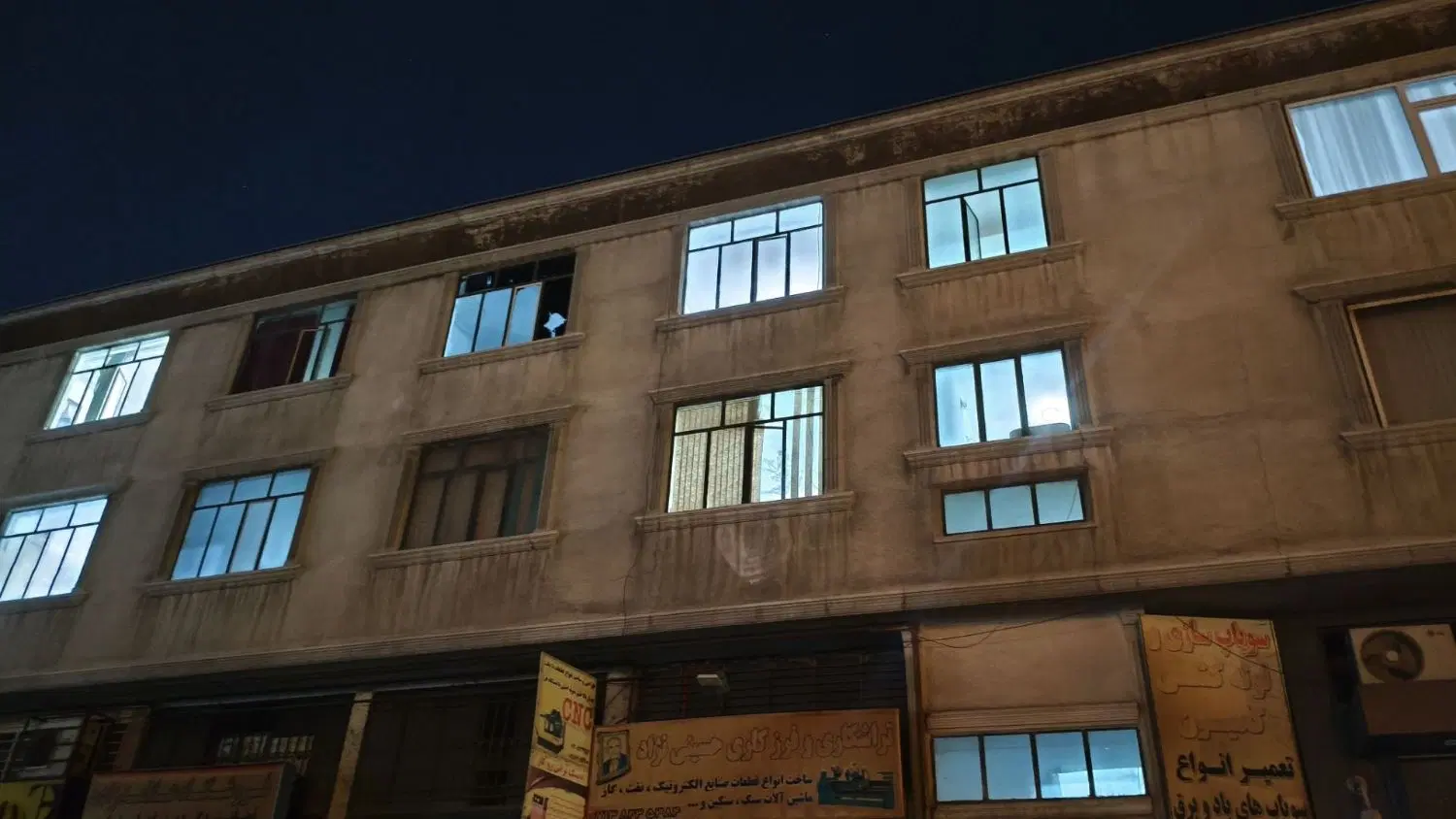 فروش آپارتمان یک خواب ترمینال امیرکبیر