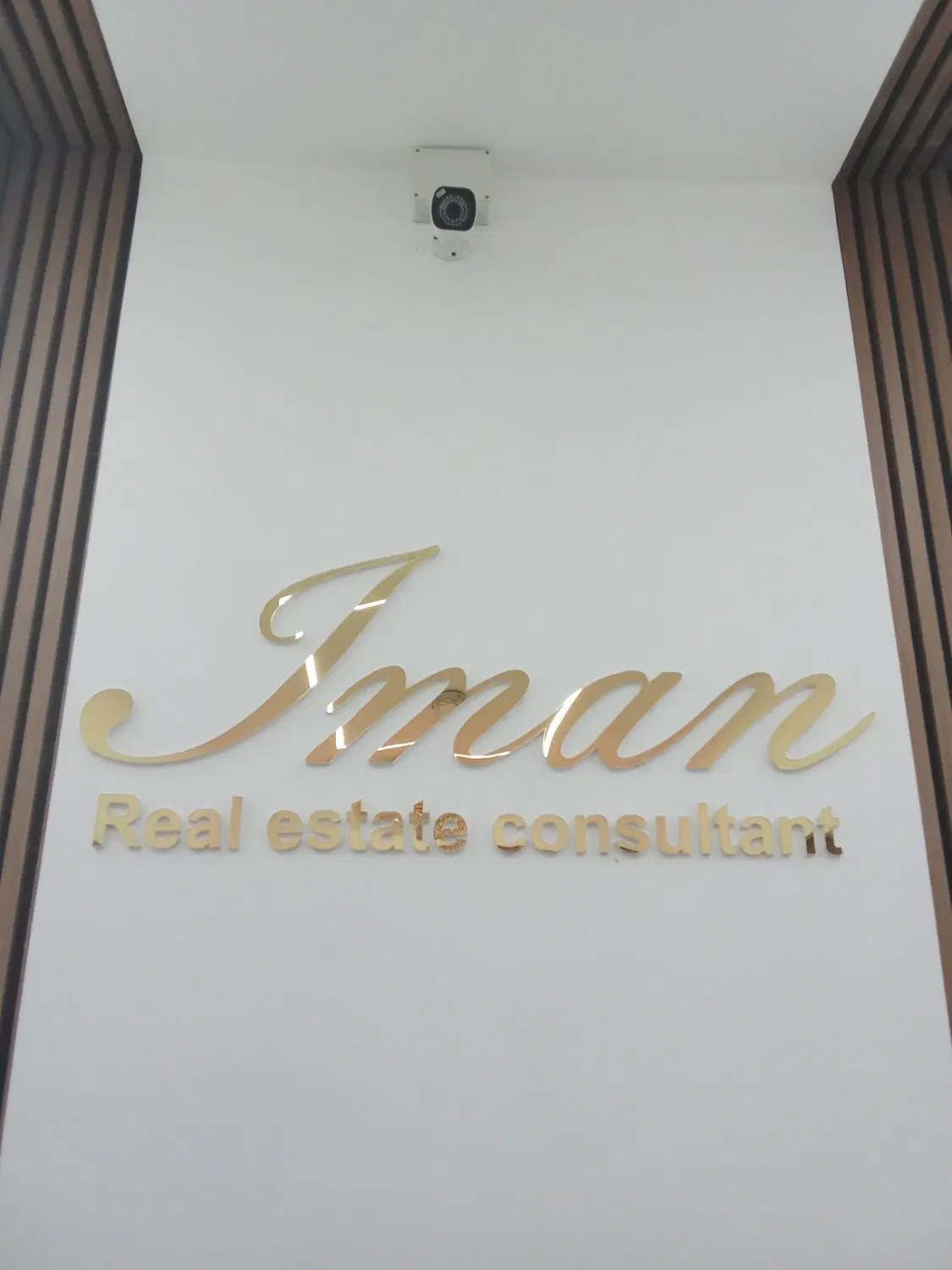 آپارتمان ۷۰متری  یک خوابه فرهنگیان فاز ۱