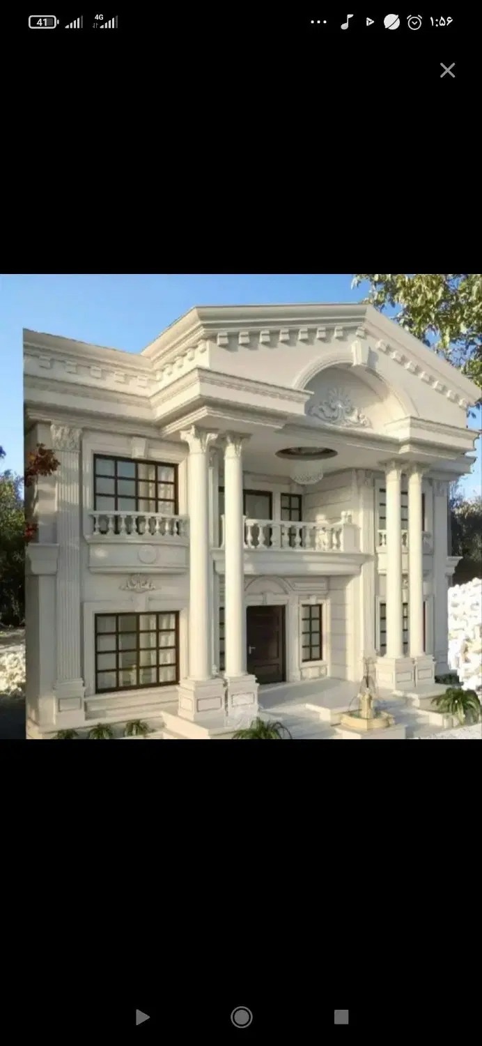 معاوضه زمین با ویلایی