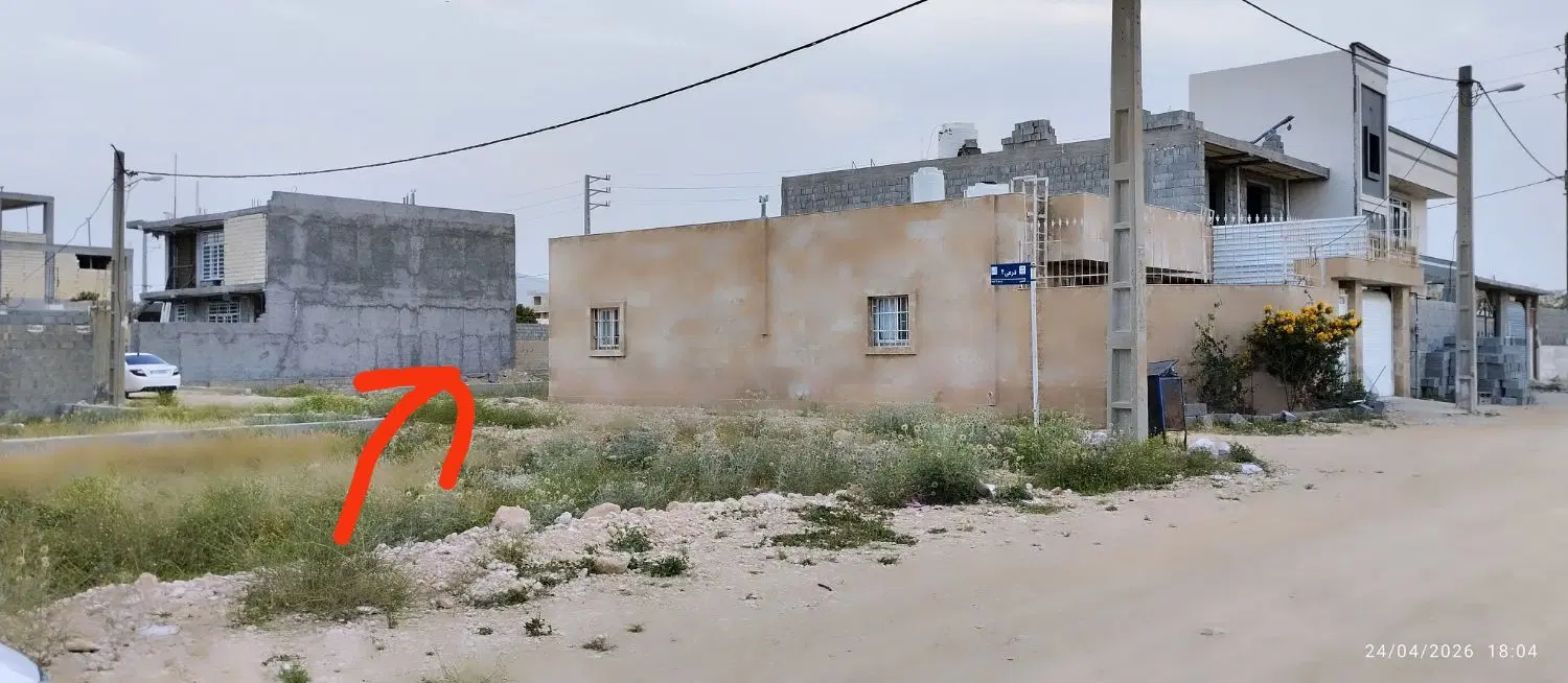 زمین مسکونی بهارستان جم 300 متری (معاوضه خودرو)