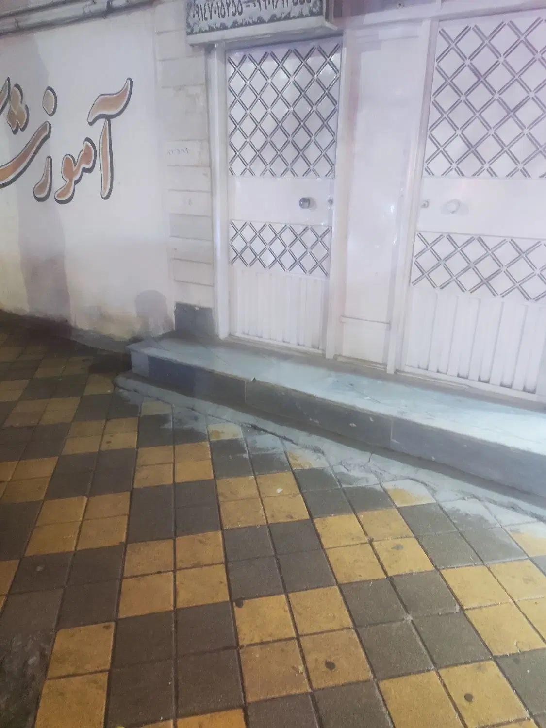 اجاره زیرزمین در خیابان باغمیشه