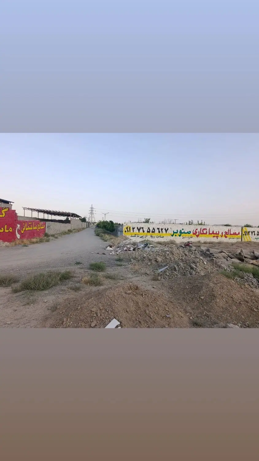 باغچه دونبش چهار دیواری بر جاده ۴۵ متری
