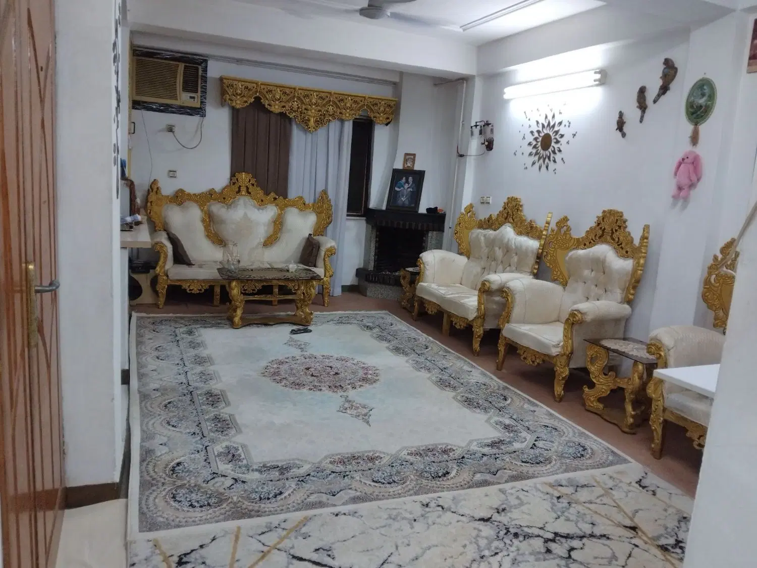 منزل