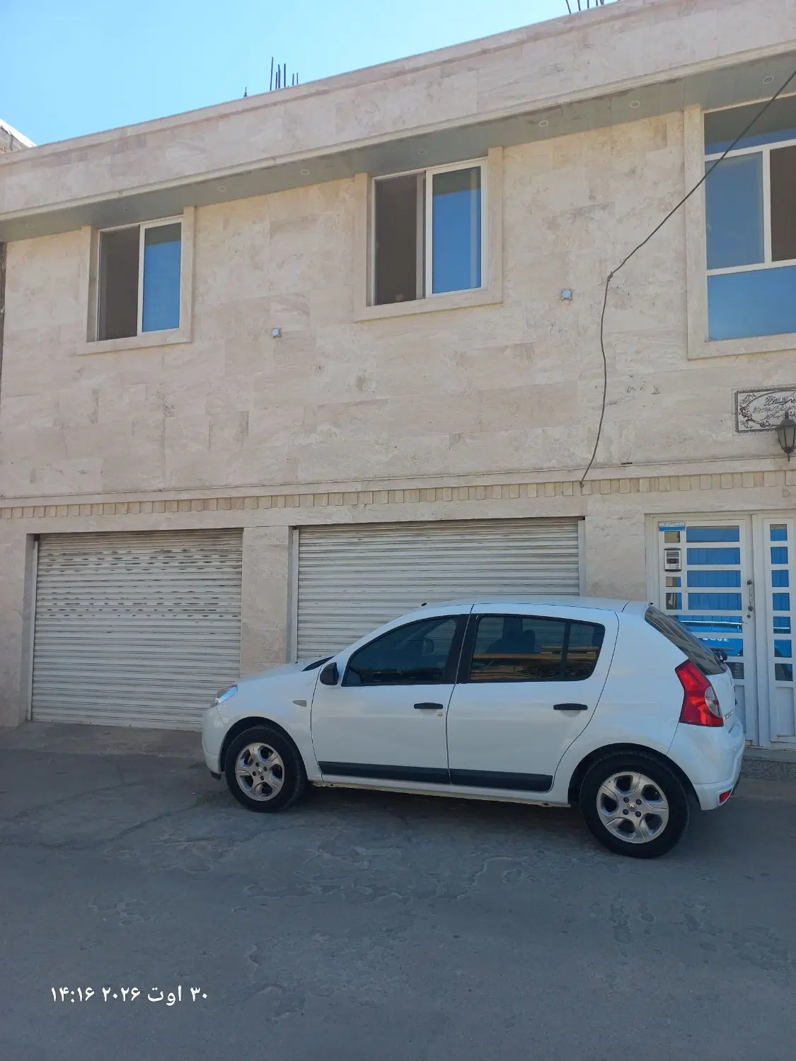 ویلایی یک و نیم طبقه
