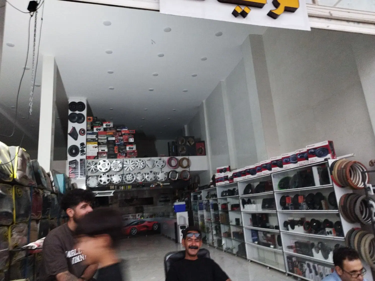 مغازه