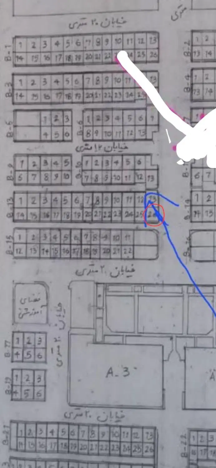 زمین شهرک بهارستان خیابان اصلی