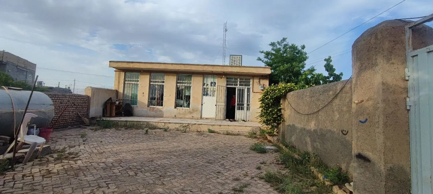 ملک کارگاهی و مسکونی و باغی