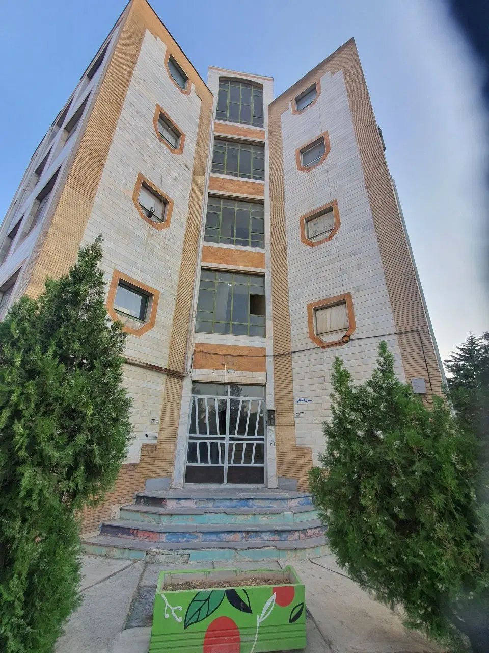 آپارتمان مجتمع بهارستان