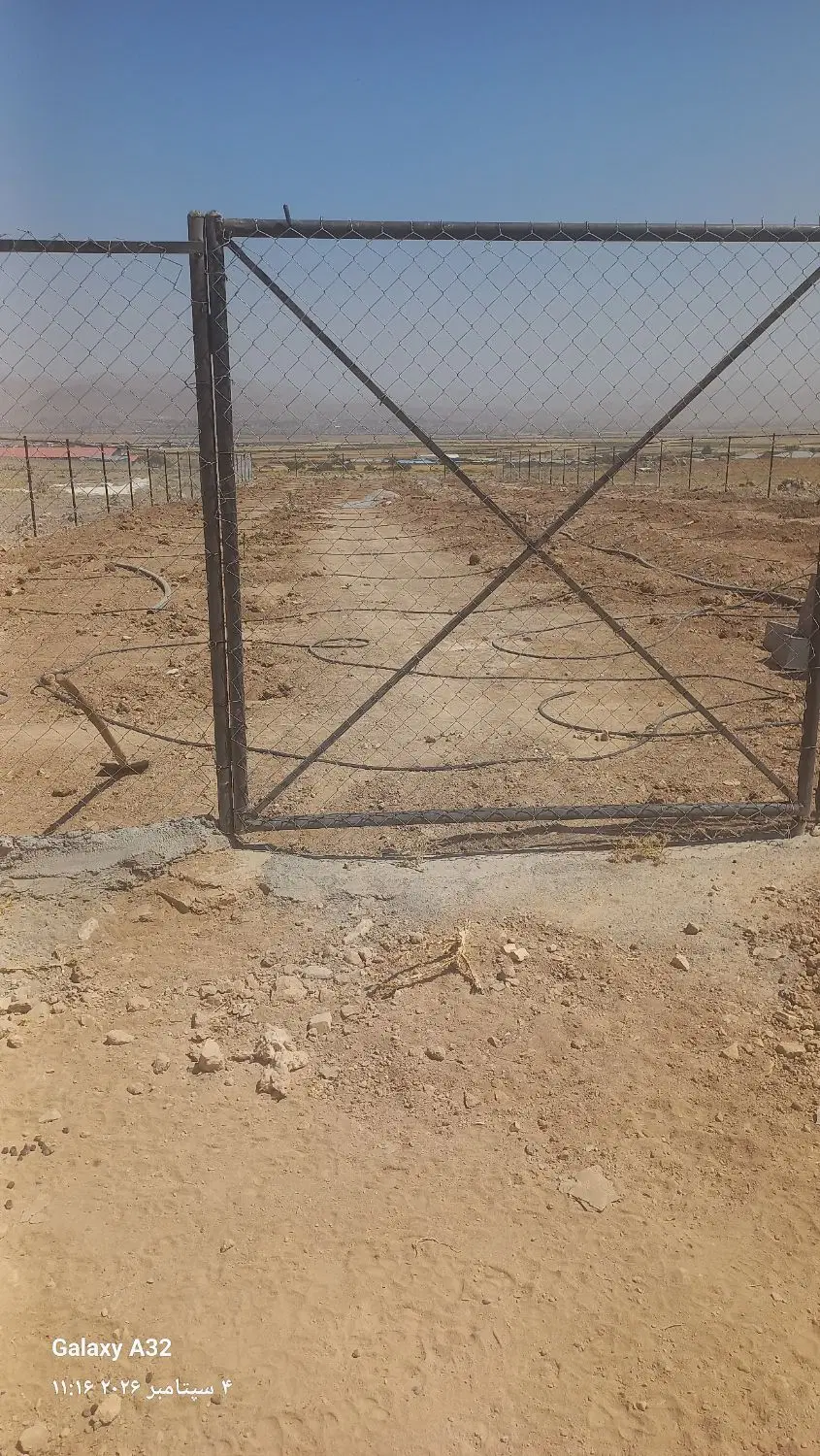 باغ فروشی
