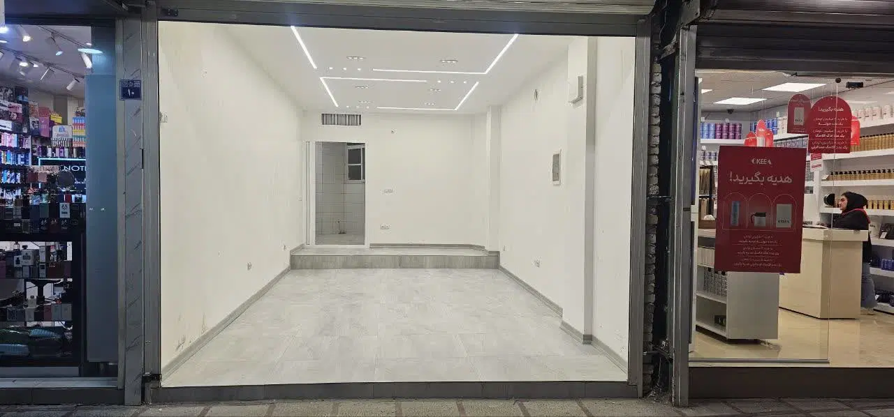 مغازه 50متری تاپ لوکیشن بر میدان بزرگمهر
