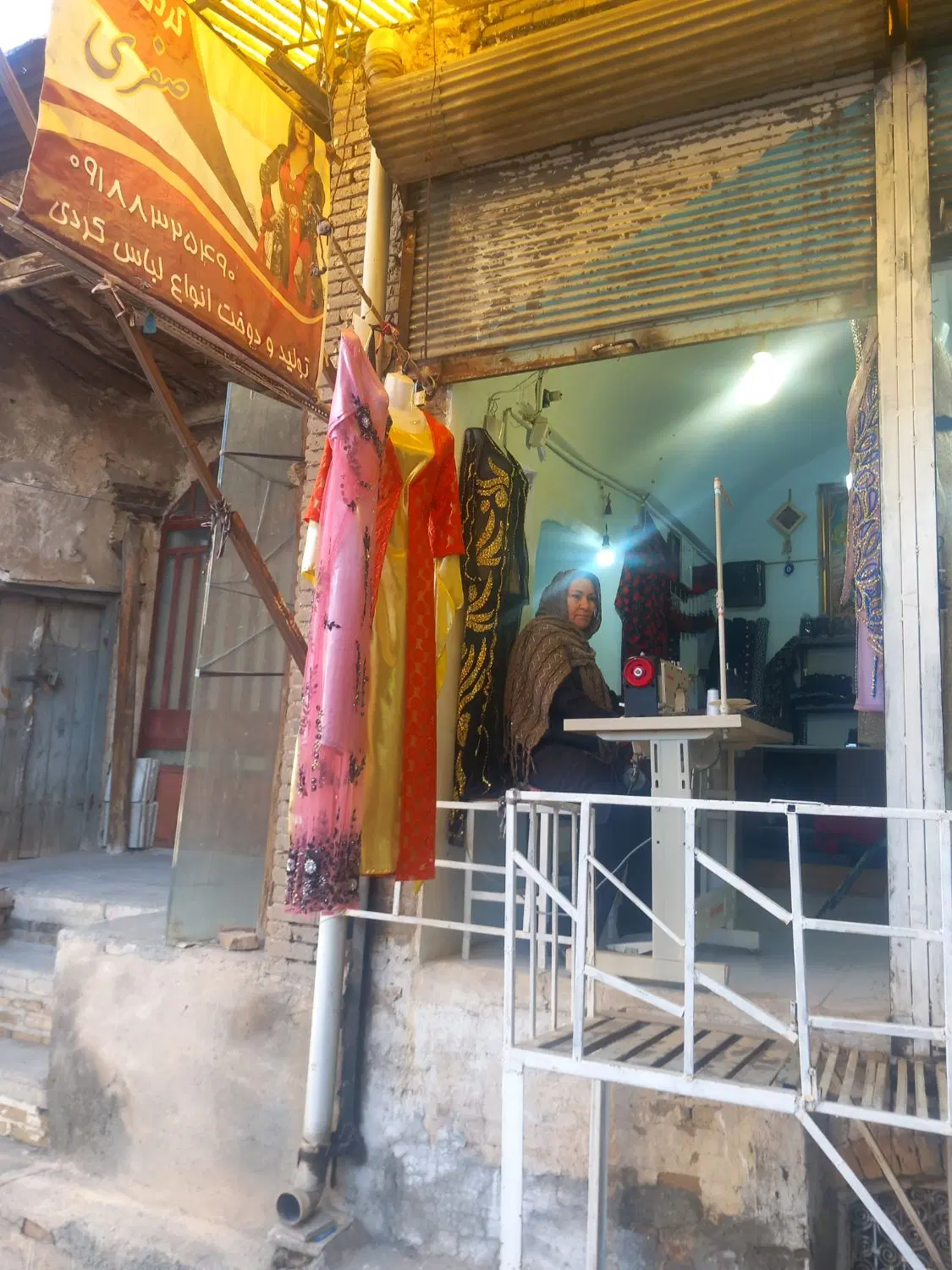فروش مغازه تجاری