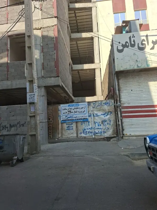 ۵۸متر دوم غربی