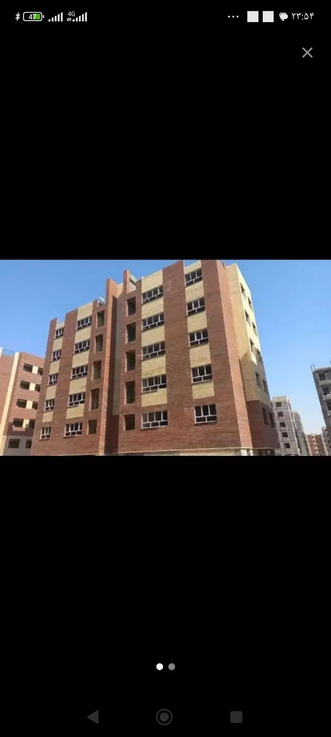معاوضه 560هکتاری با ویلایی