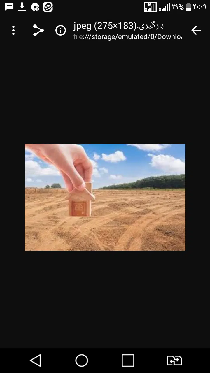 زمین واقع در بلوار فرودگاه ابتدای ک65
