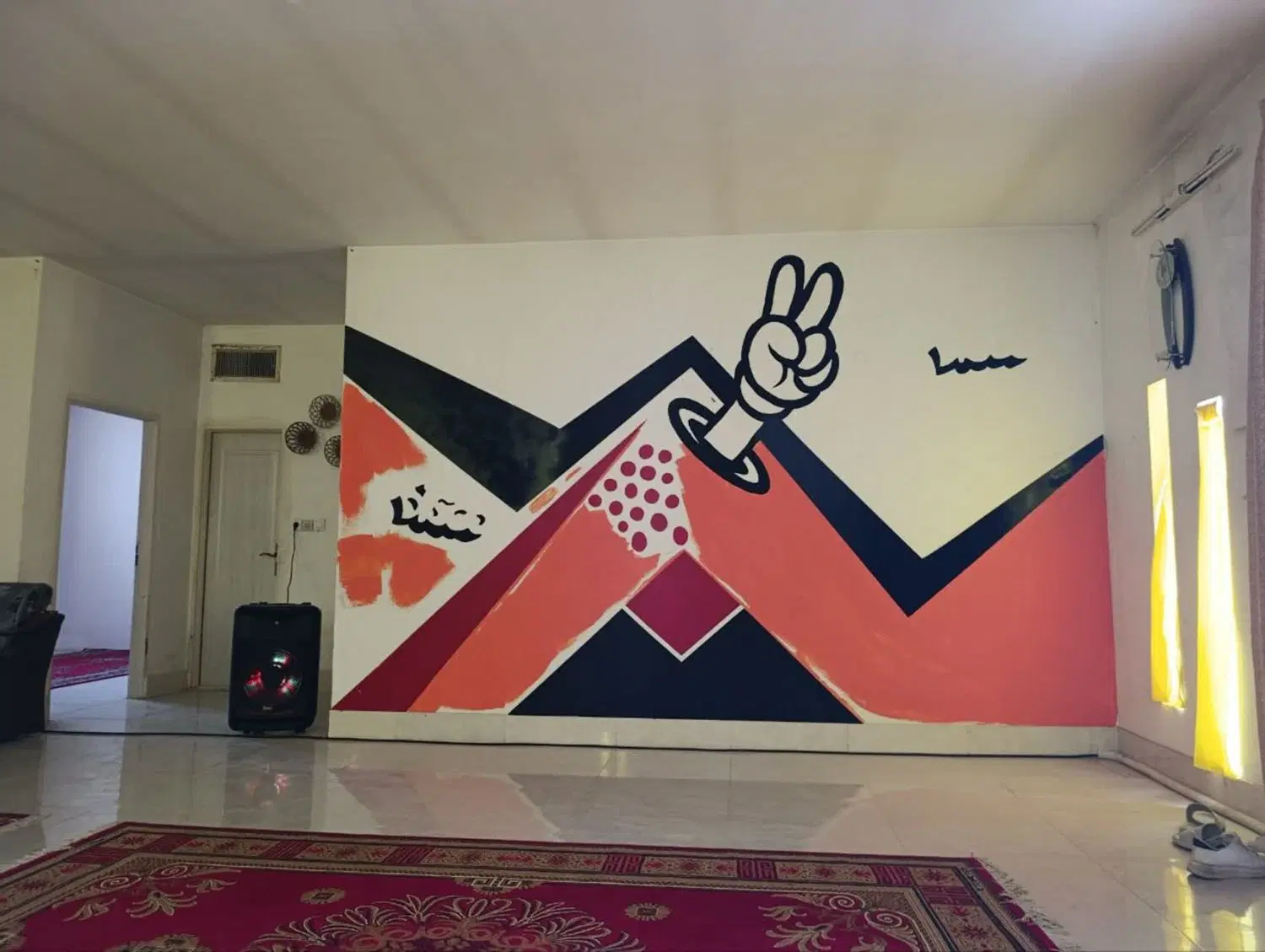 باغ کاهو مشهد