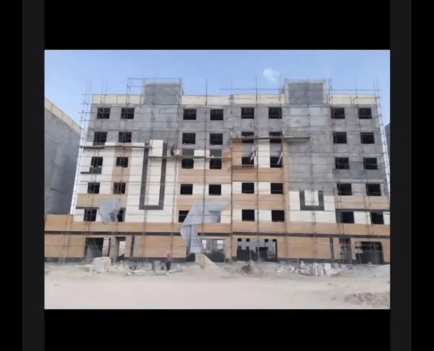 مسکن ملی محله ۳۳ افق ۲