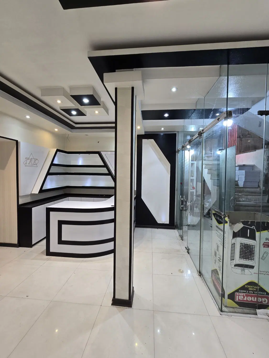 مغازه  اجاره ای
