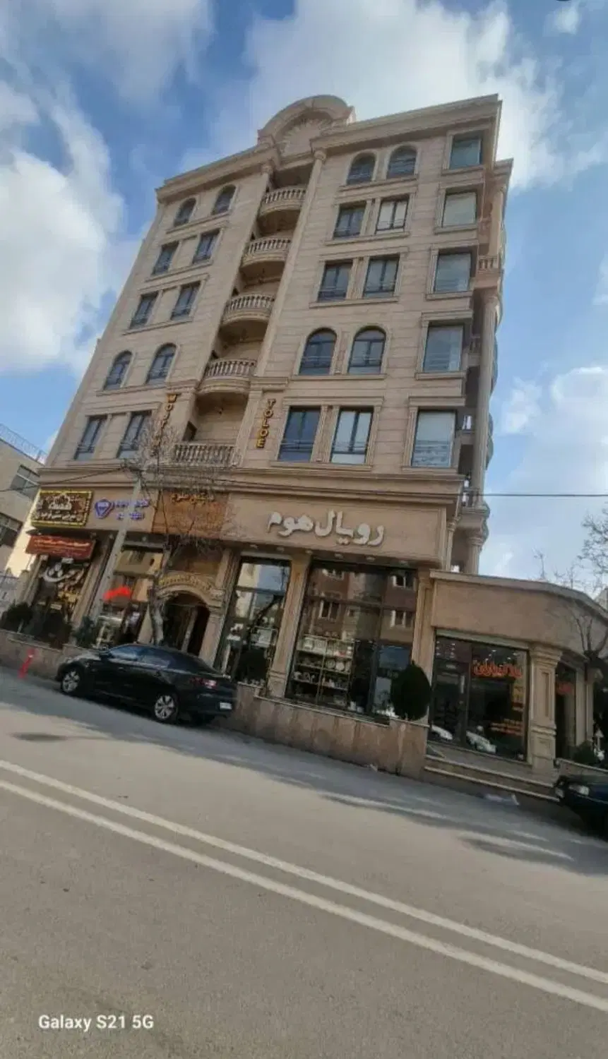 واحد اداری توحید 80متر