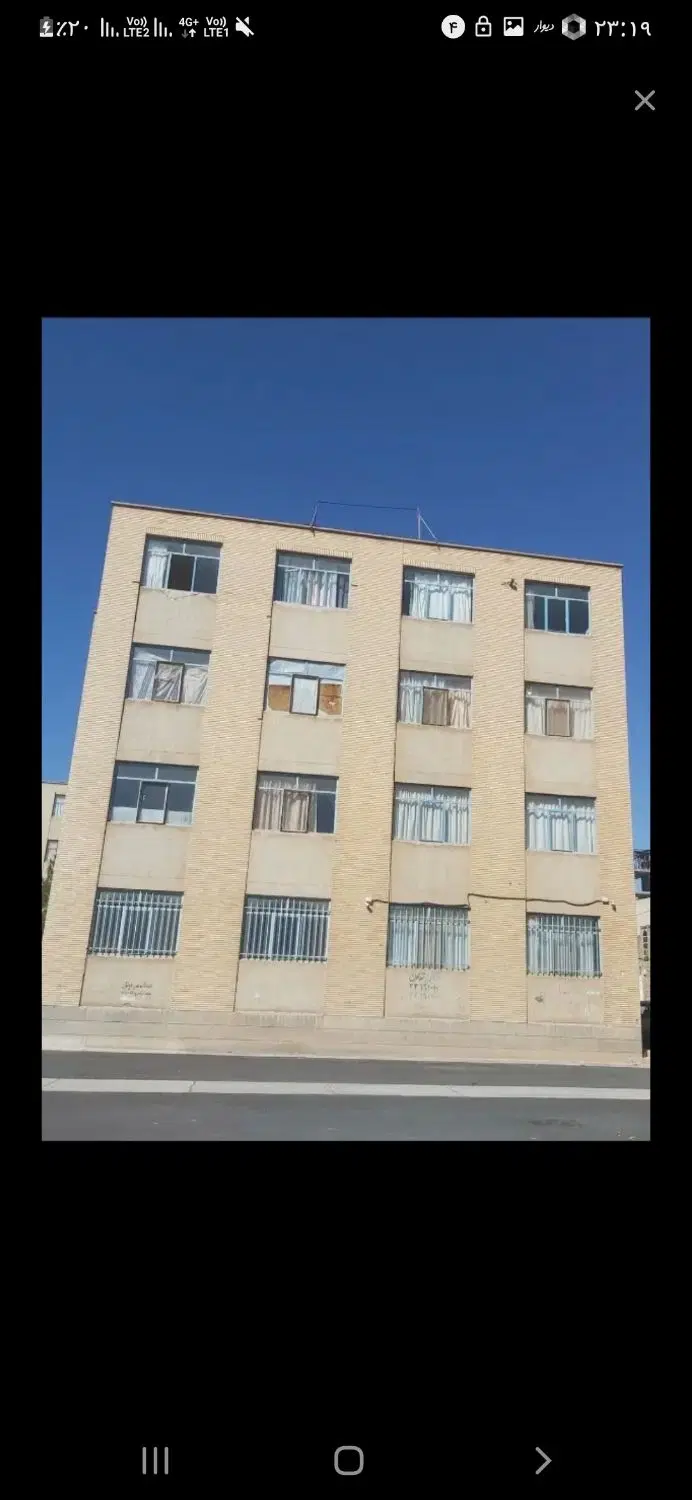 واحد ۶۰ متری همکف از ۲