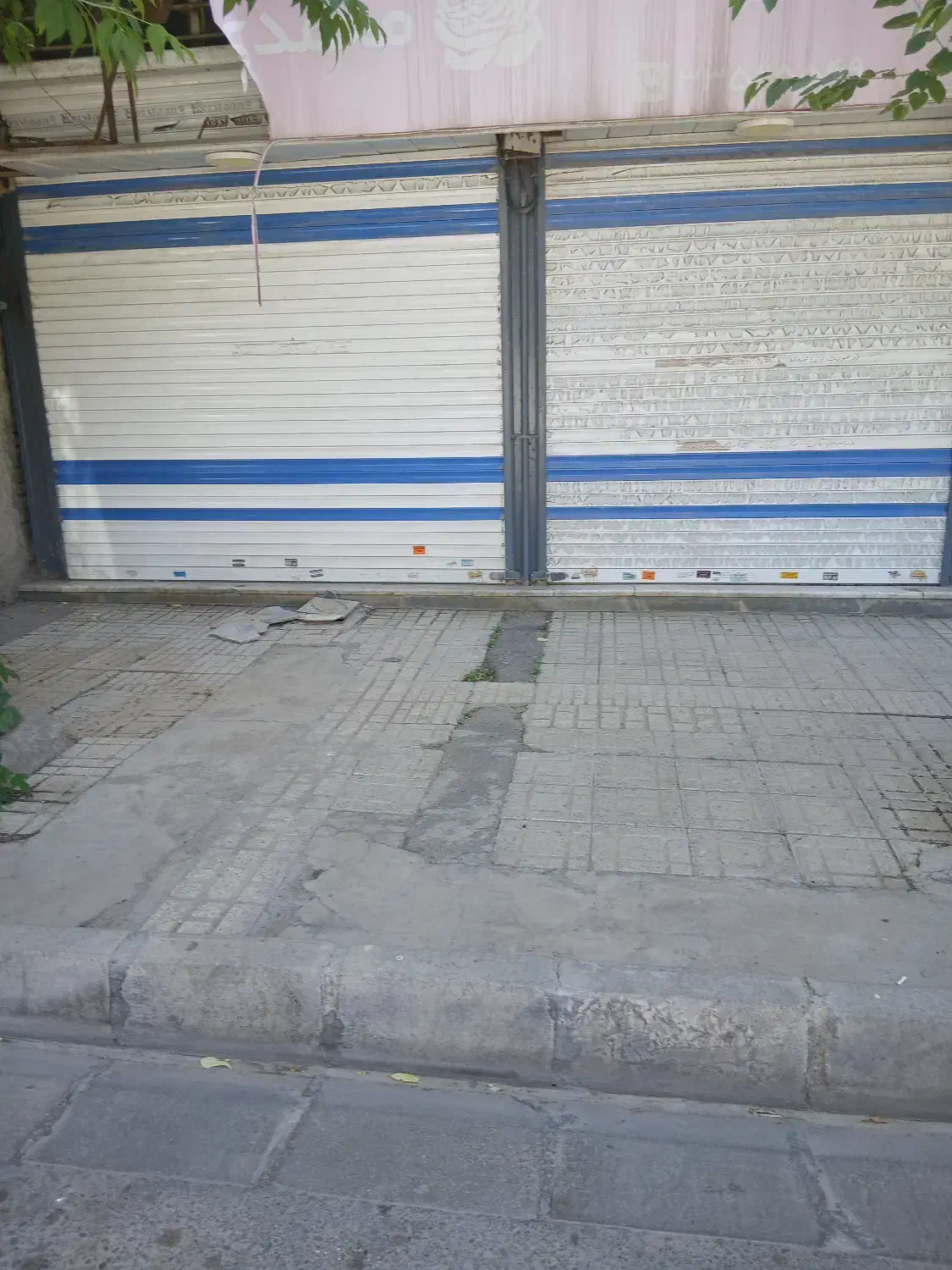 واحد تجاری اجاره داده می شود