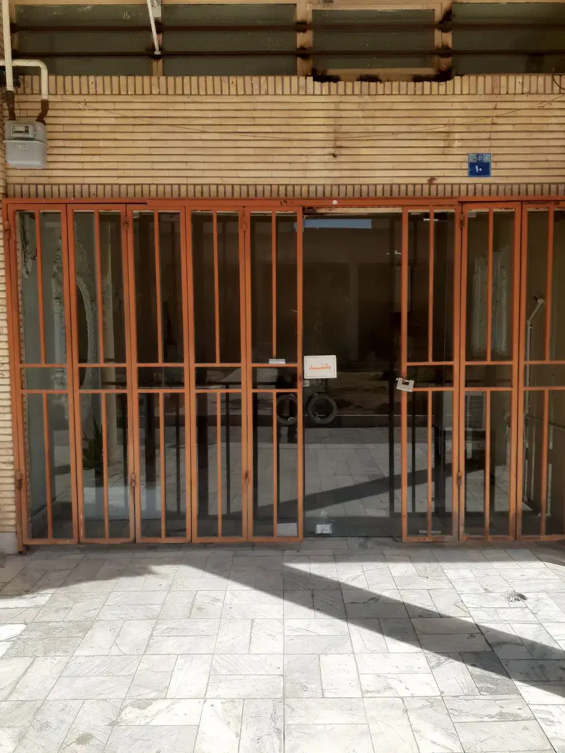 اجاره مغازه تجاری ۲۴ متر در ملکشهر