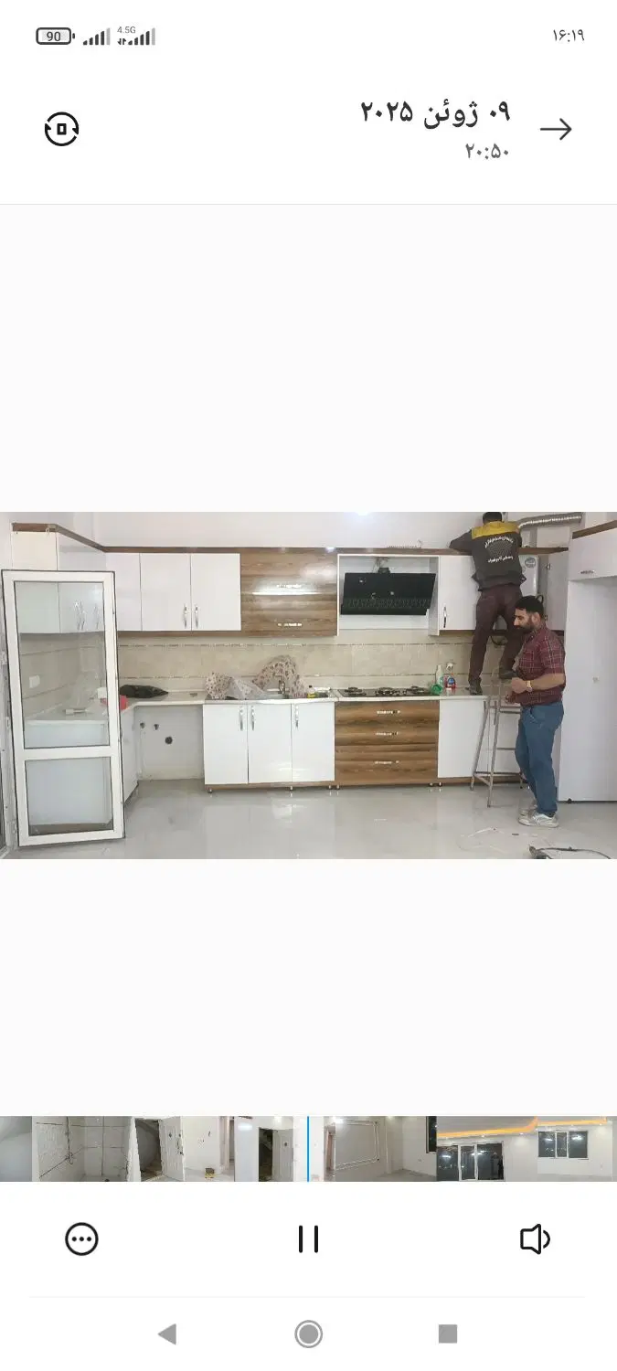 آپارتمان توس63. 130متری