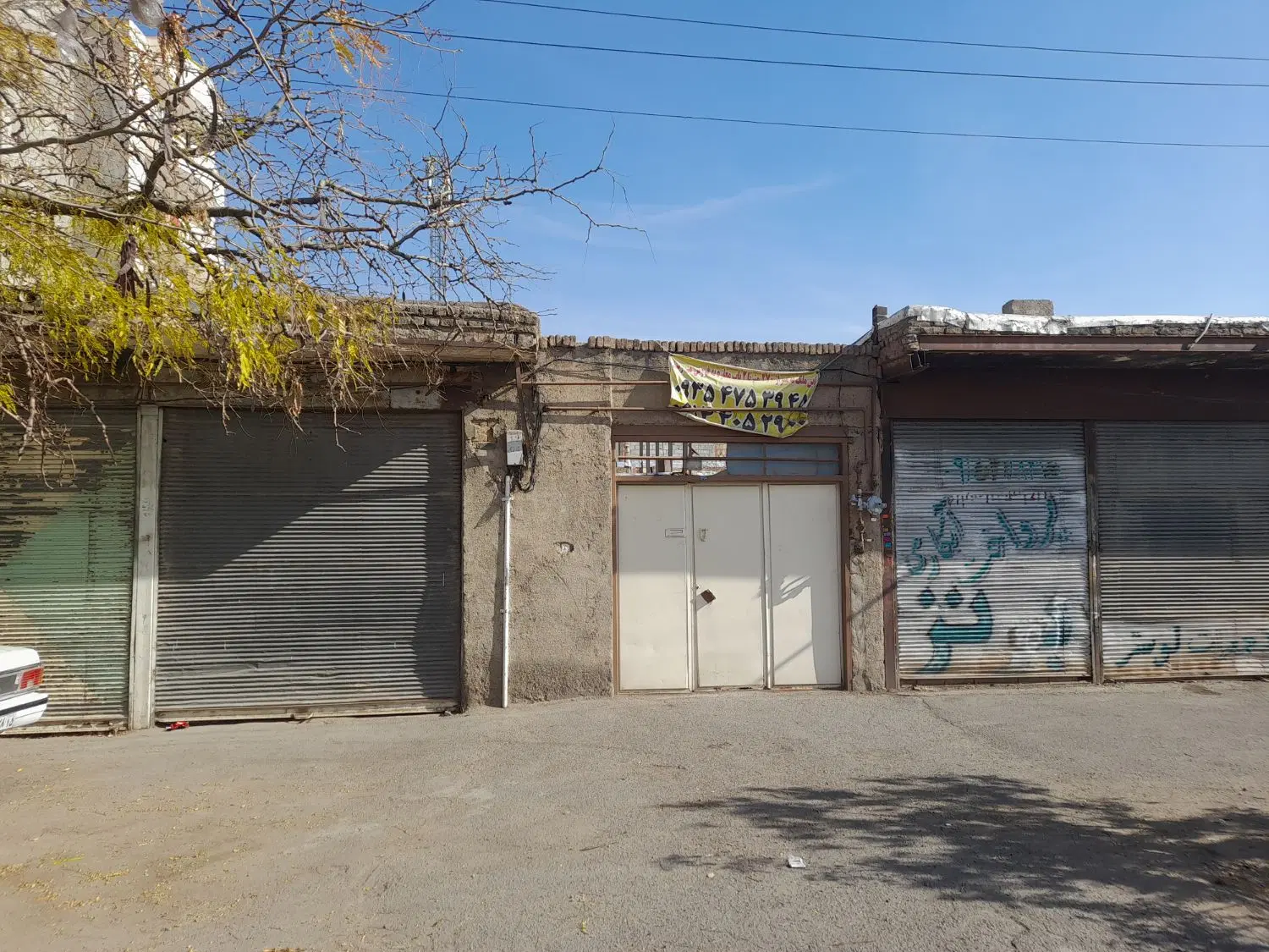 حیاط دربست ۱۹۰ متری خیابان ۲۴ متری