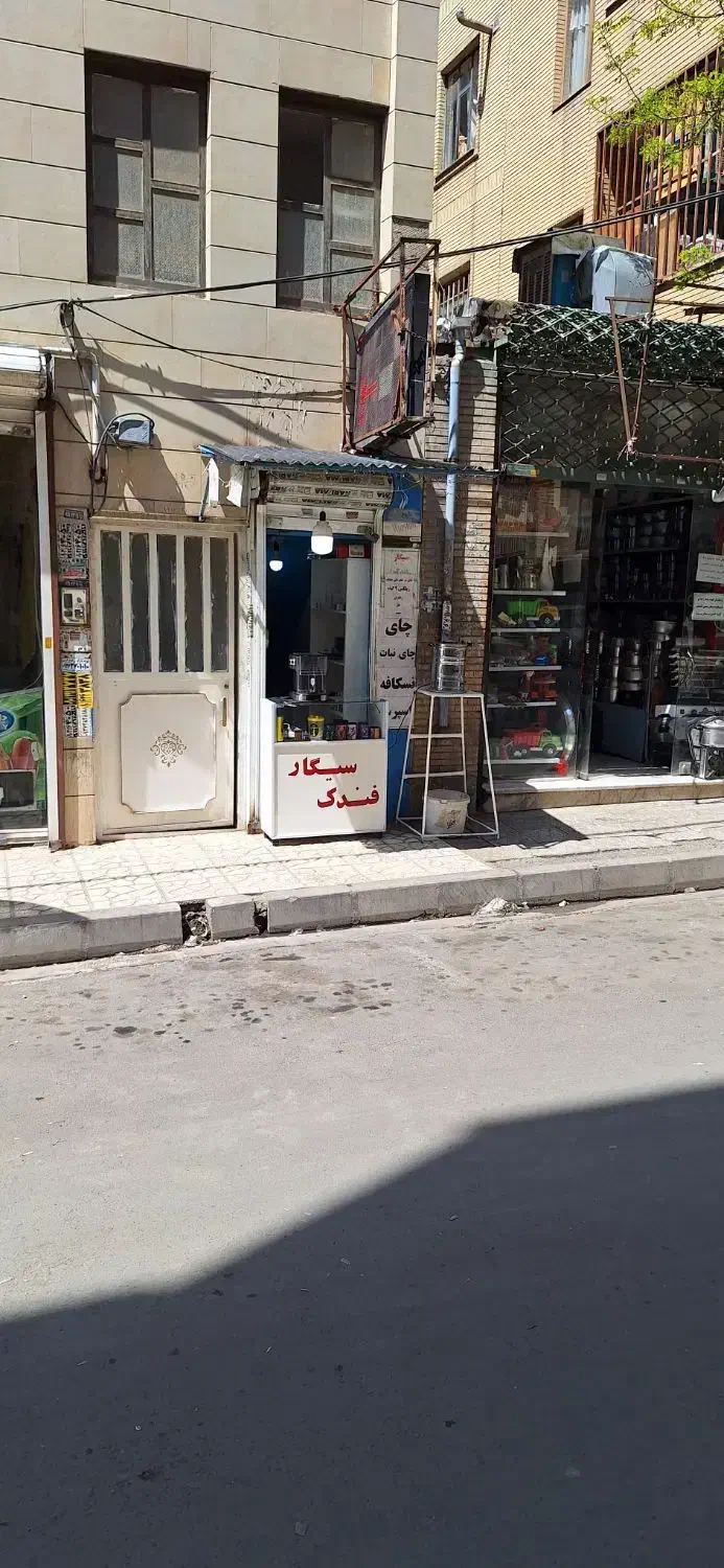 زیر پله فروشی خ عدل.