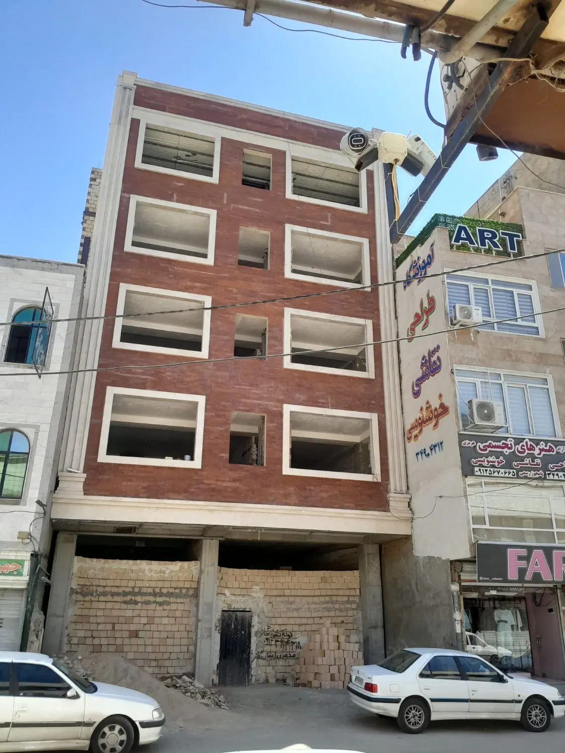 آپارتمان فروشی