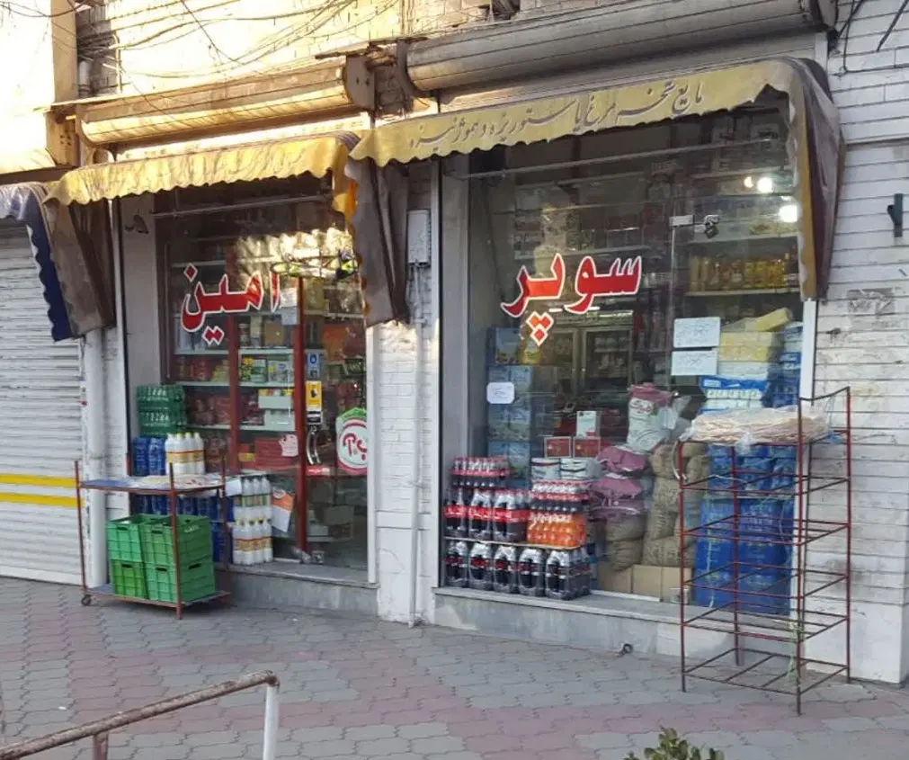 مغازه۳۰متری دو دهنه خیابان امام_منصور
