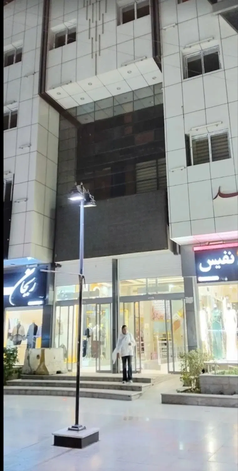 واگذاری پاساژ تجاری اداری