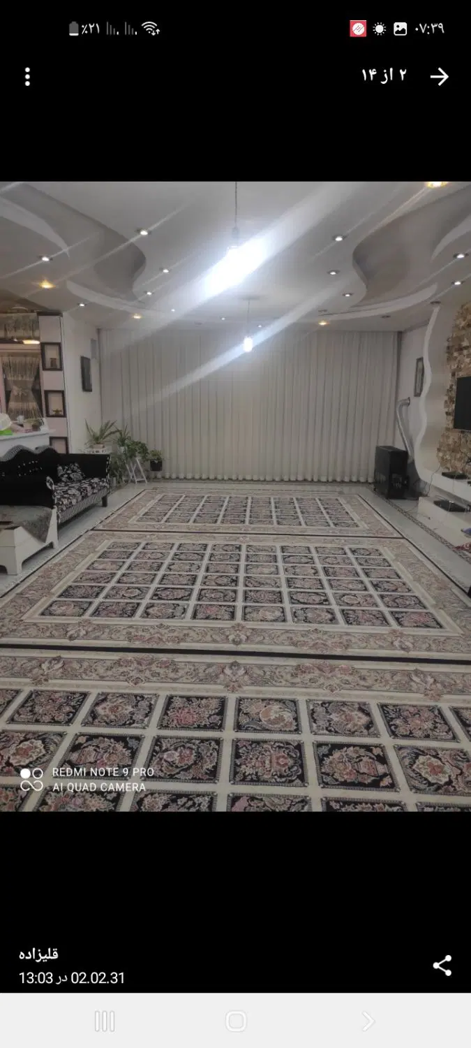 واحد۱۴۰متری شهرک شهرداری جهاد