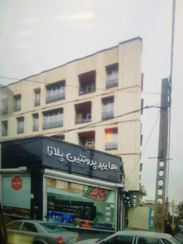 رهن و اجاره