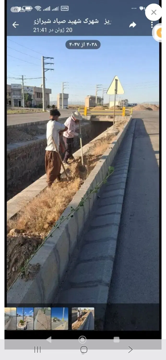 زمین تجاری به متراژ۵۴