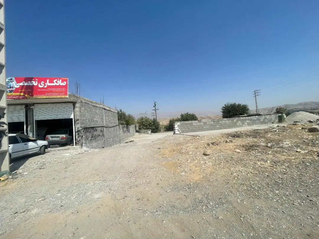 زمین تجاری بوستان