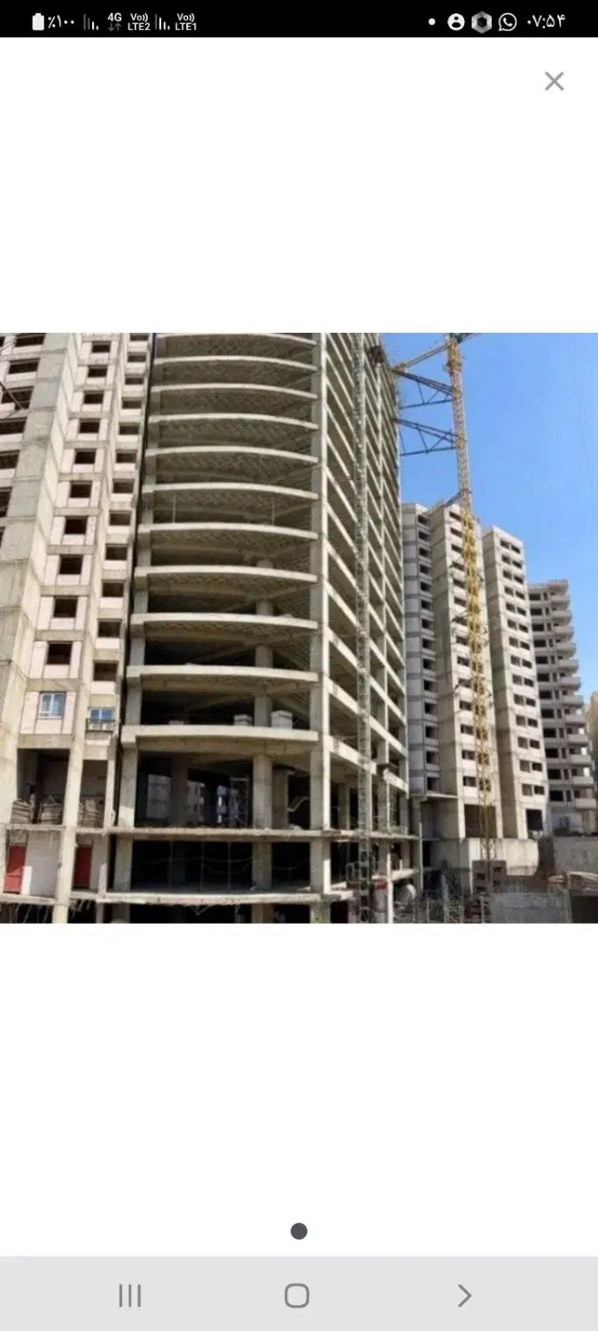 فروش امتیاز واحد نظام مهندسی