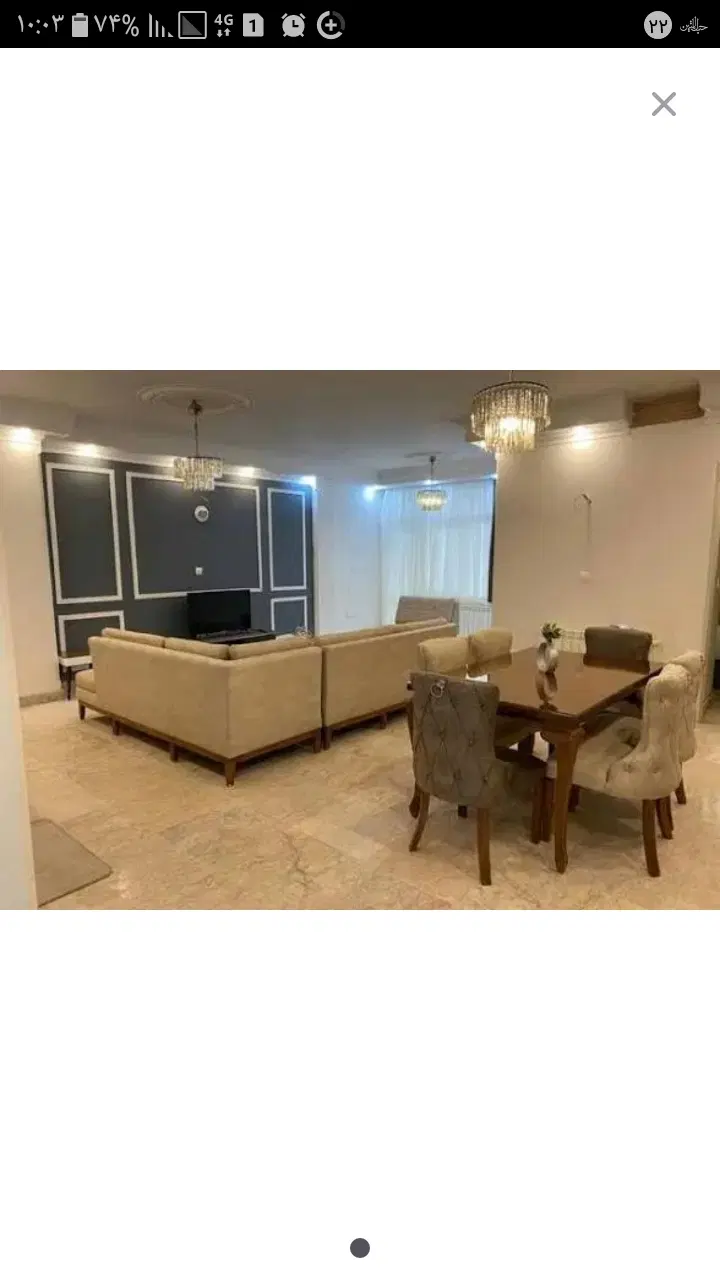 آپارتمان ۷۶ متری خیابان خشی