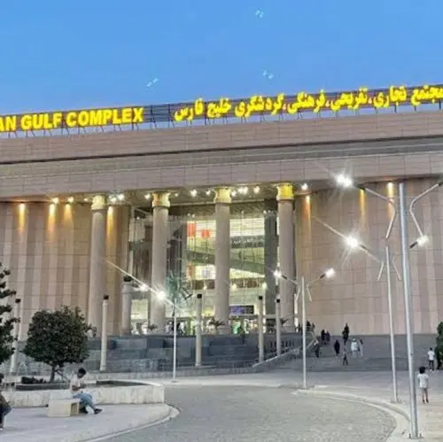 اجاره مغازه در مجتمع خلیج فارس