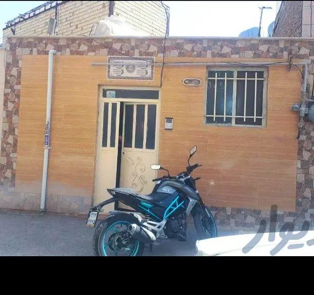 ملک ویلایی (معاوضه با پراید)