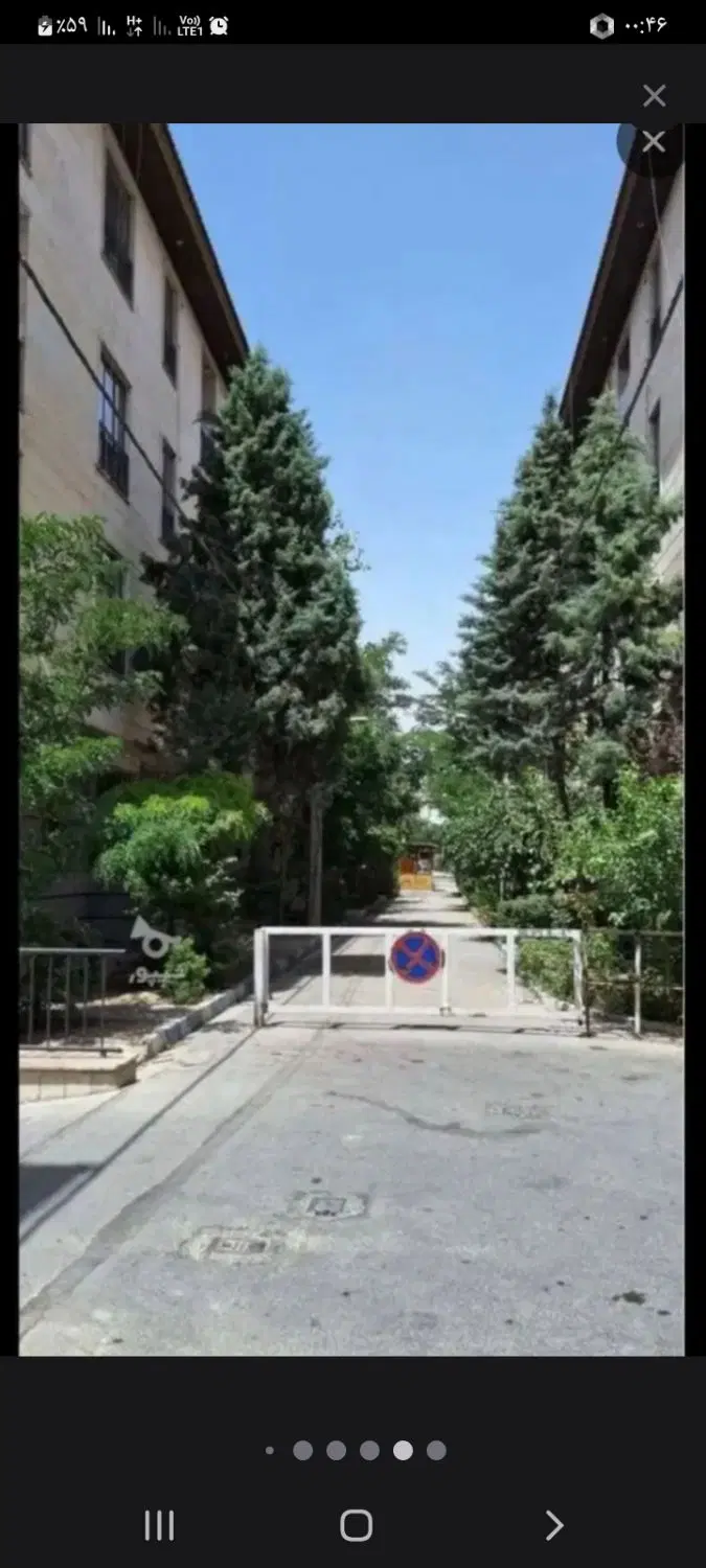 واحد ۸۵ متری شهرک نگین