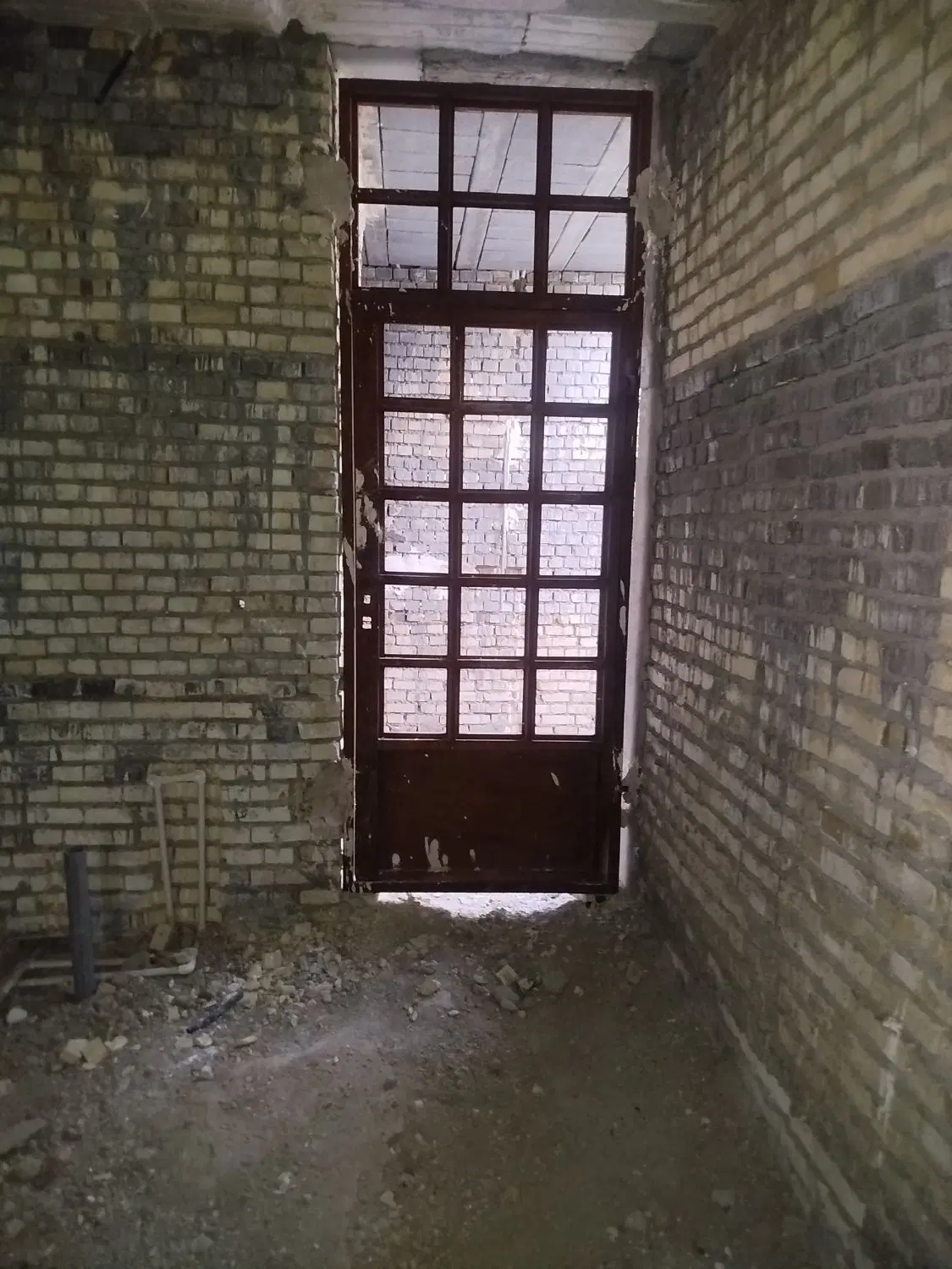 خانه