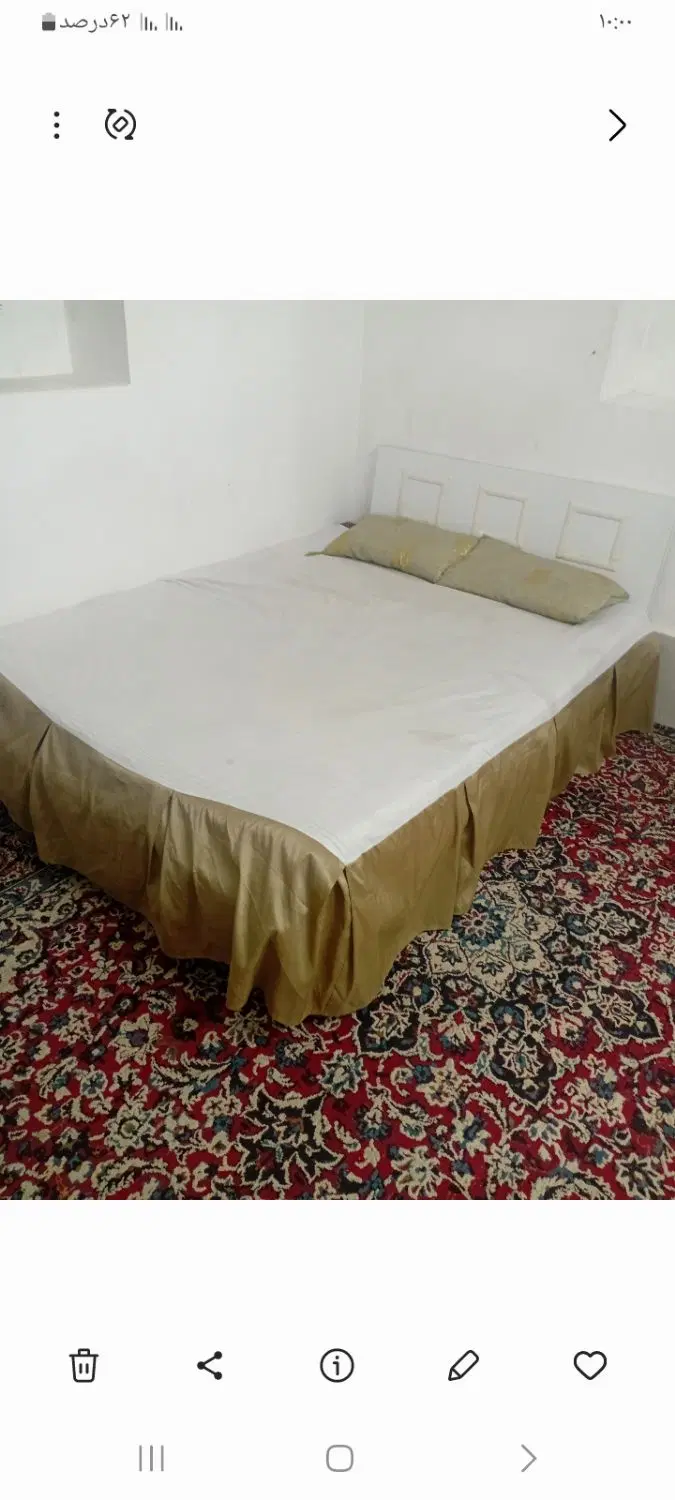 سوییت روزانه