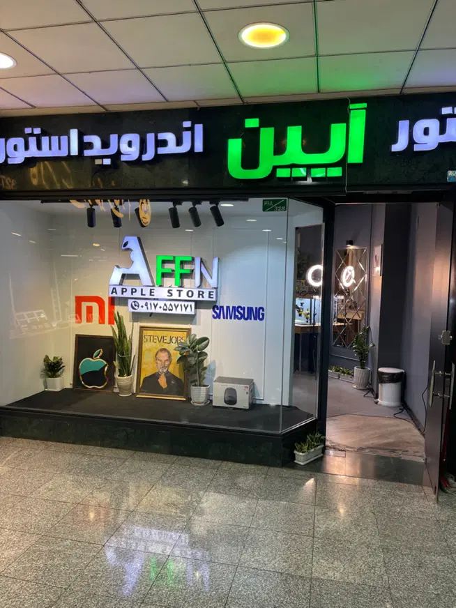 اجاره مغازه بزرگ آفتاب فارس