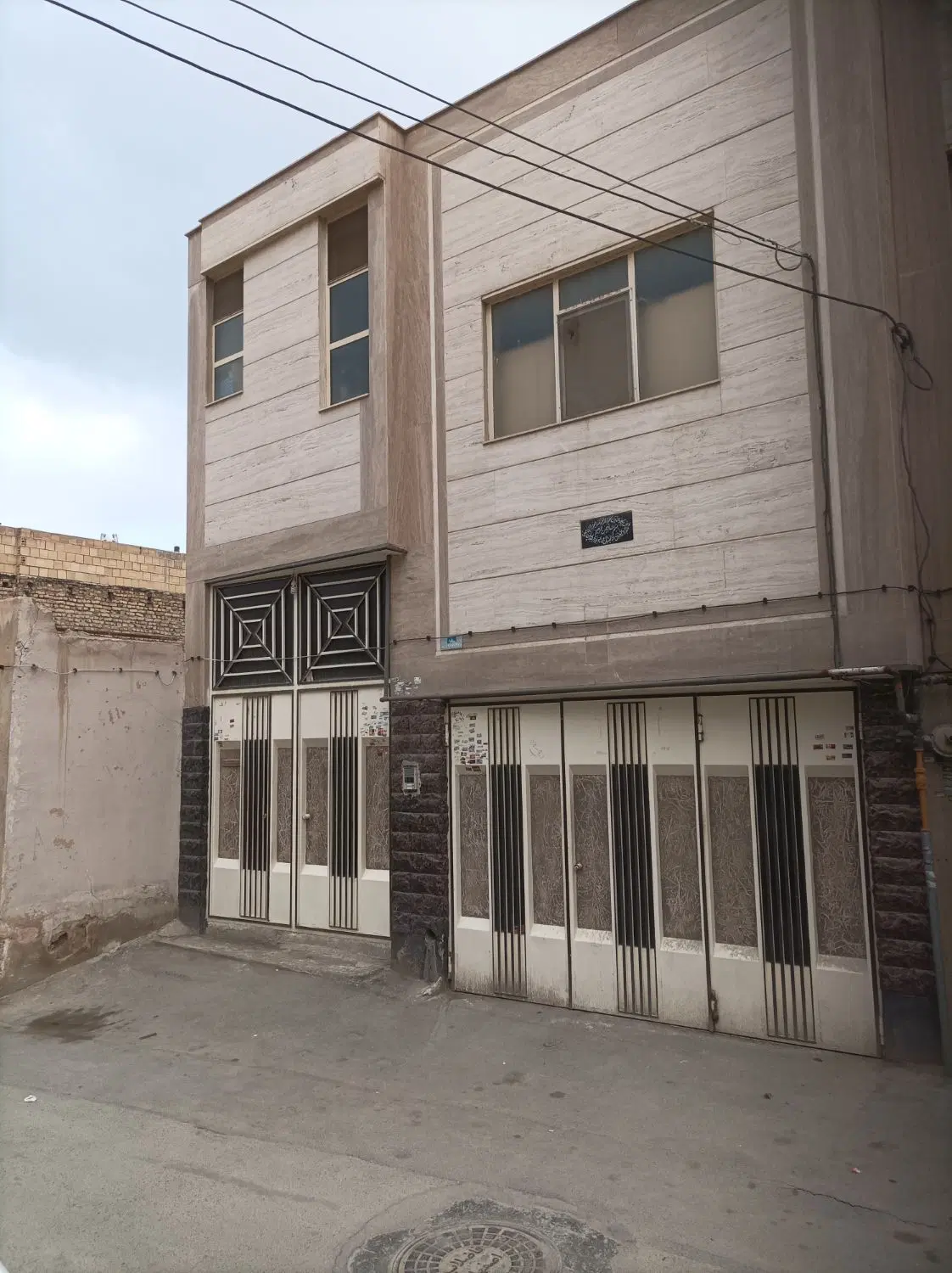 فروش منزل مسکونی دوطبقه